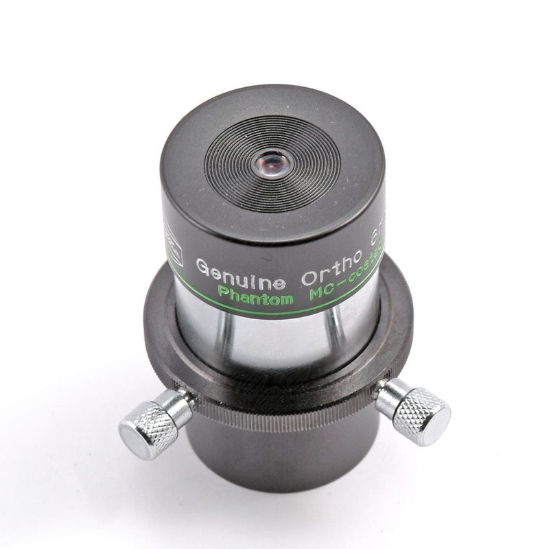Baader 1.25"- 31.8mm nosepiece extension with 1.25" filter thread on both sides (T-2 part #05)
