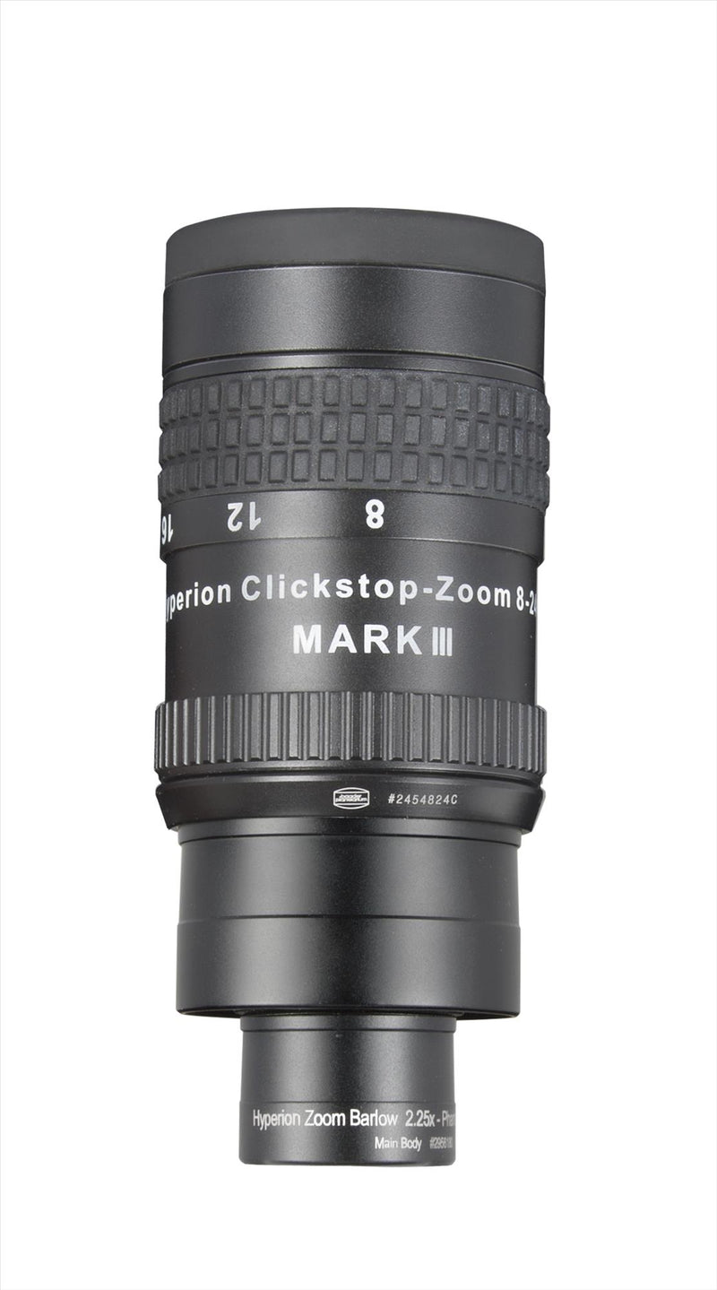 Hyperion Zoom 2.25x Barlow lens