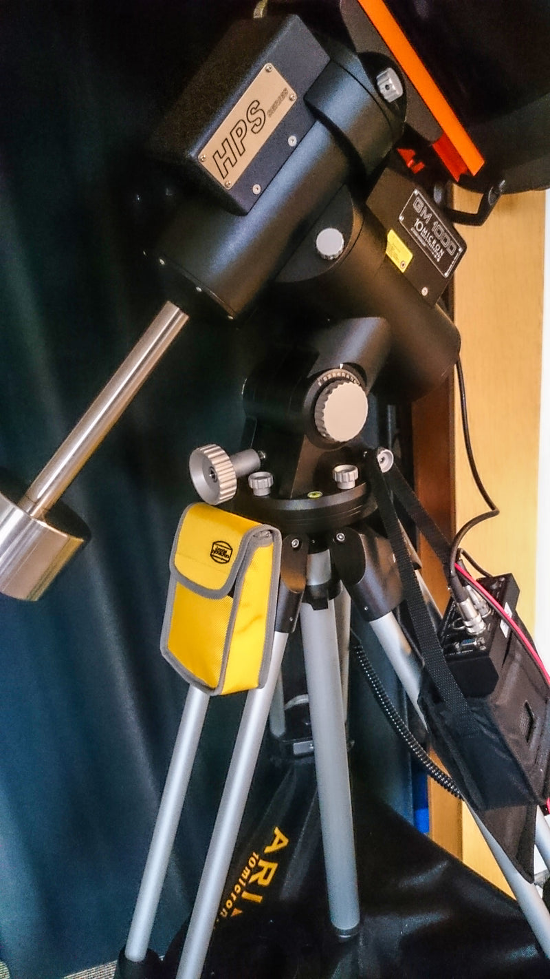 Baader Utility Bag for small accessories